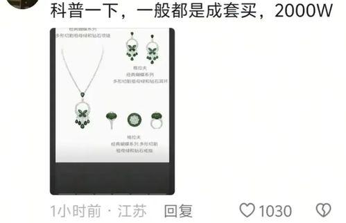 不卡国产,国产影视作品的崛起与魅力