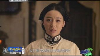 电视剧义道,江湖恩怨，英雄本色